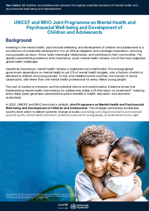 UNICEF-WHO儿童和青少年心理健康联合方案总结报告
